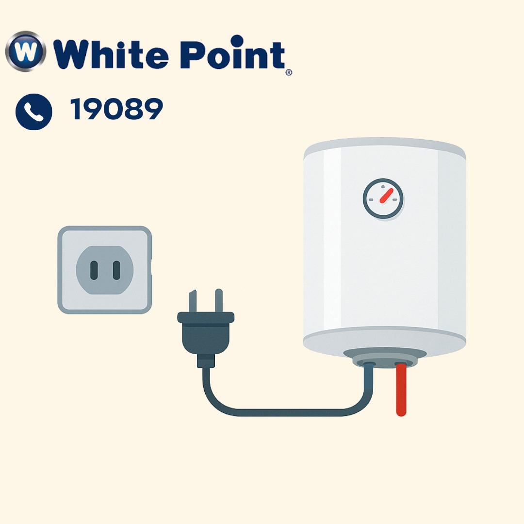 تأمين السلامة الكهربائية